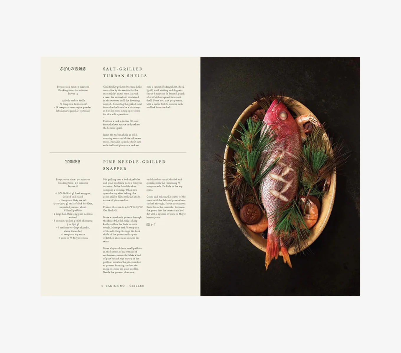 JAPAN THE COOKBOOK - Image 3