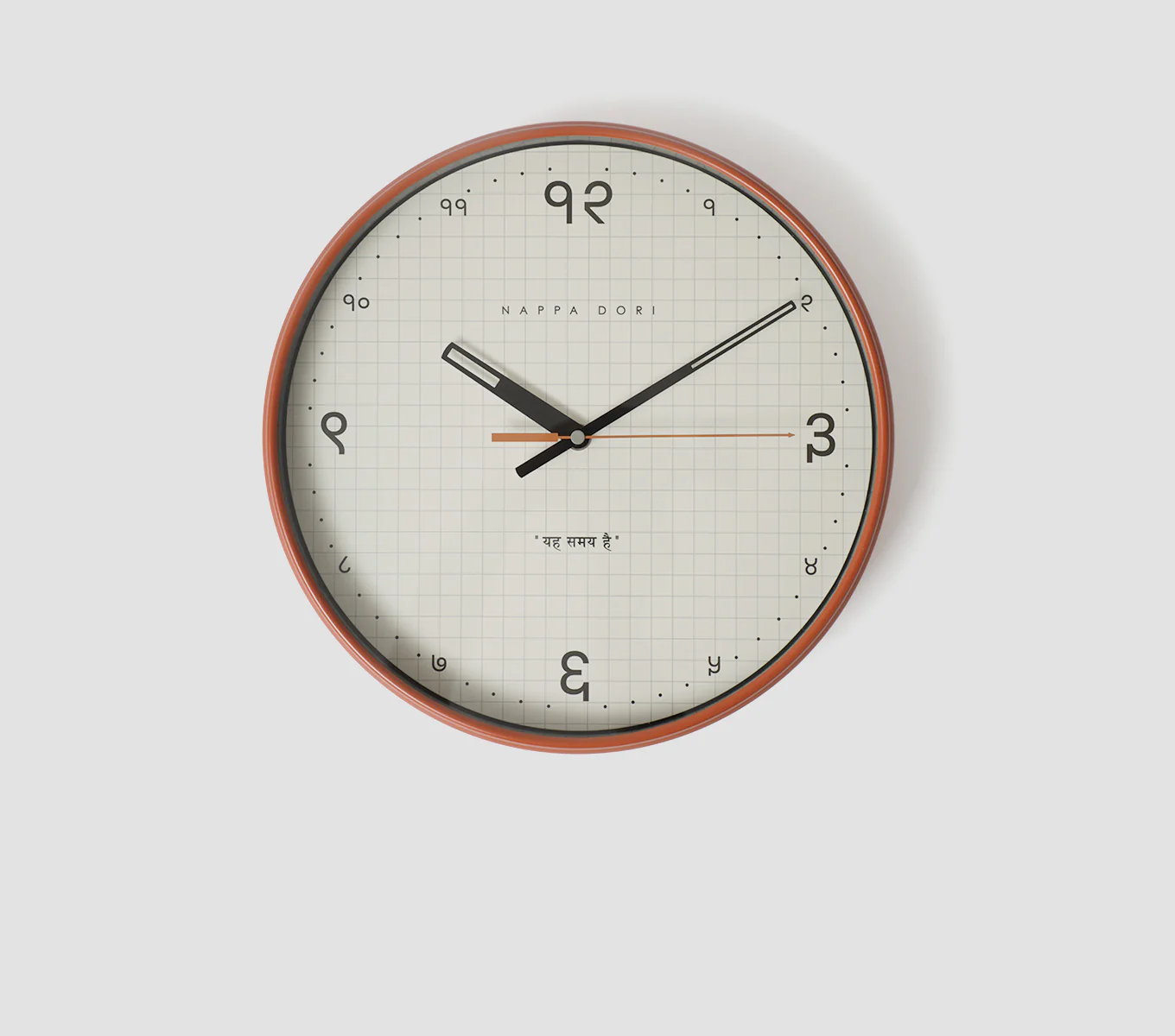WALL CLOCK - SAMAY DIAL