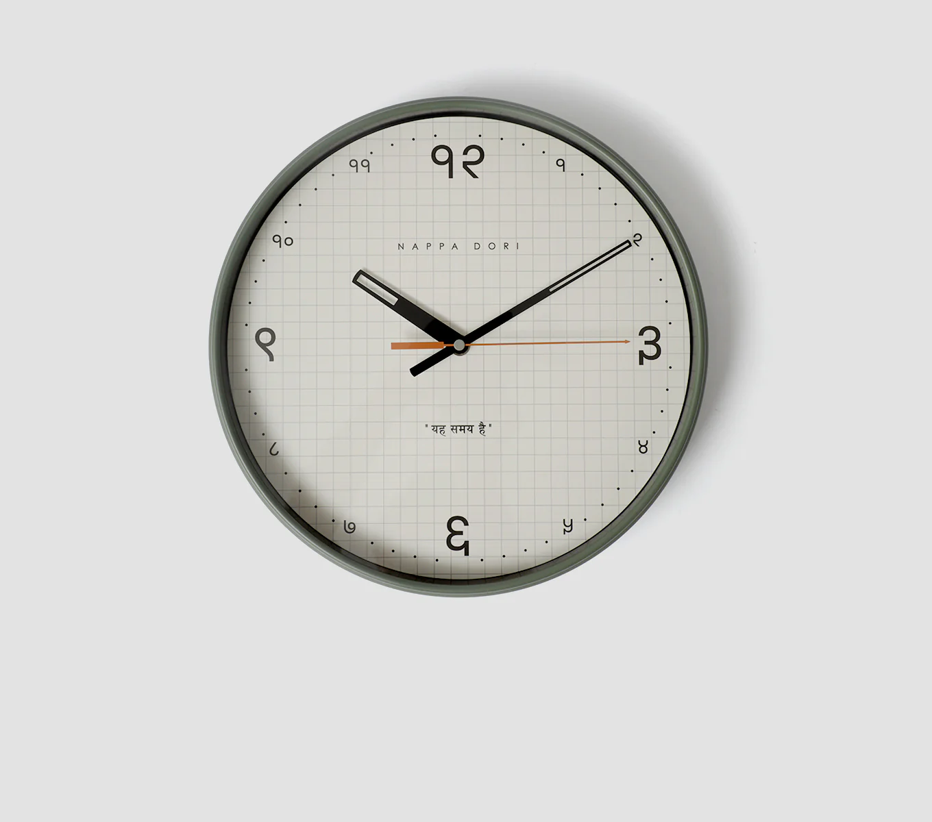 WALL CLOCK - SAMAY DIAL - Image 3