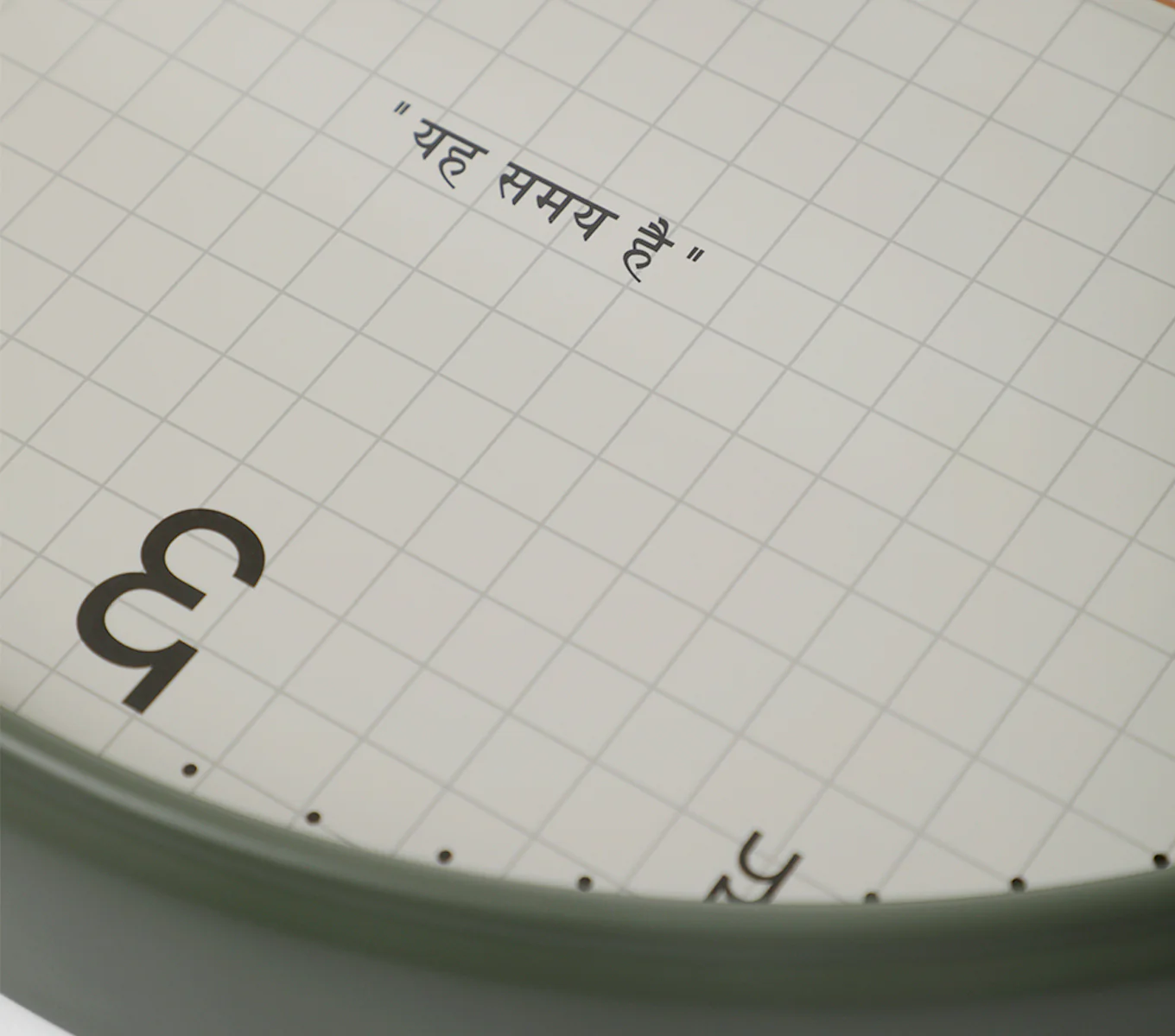 WALL CLOCK - SAMAY DIAL - Image 6