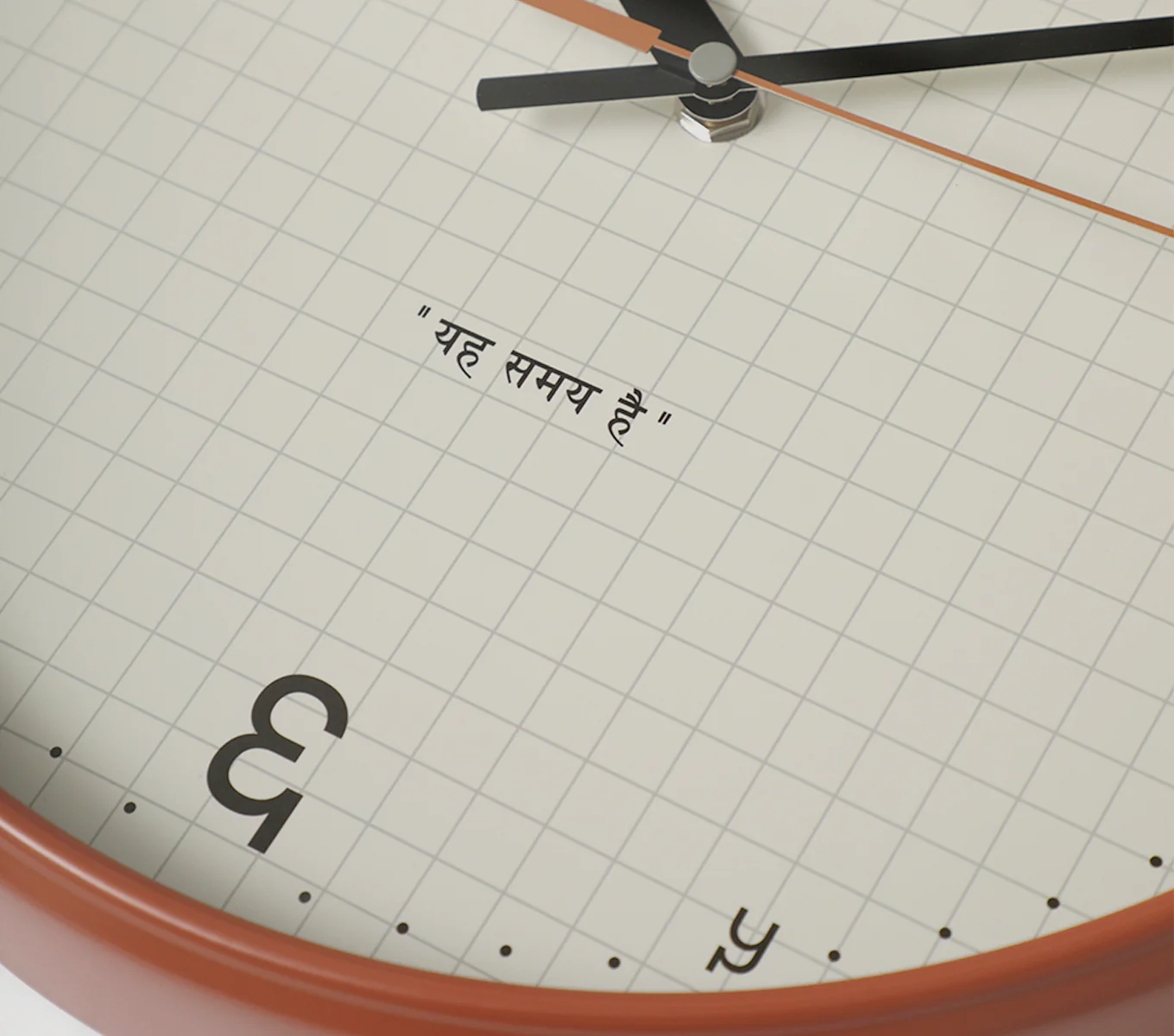 WALL CLOCK - SAMAY DIAL - Image 8